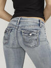 Suki Slim Boot, , hi-res image number 4