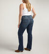 Elyse Mid Rise Slim Bootcut Jeans Plus Size, , hi-res image number 1