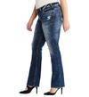 Suki Slim Boot Rinse Wash, , hi-res image number 2