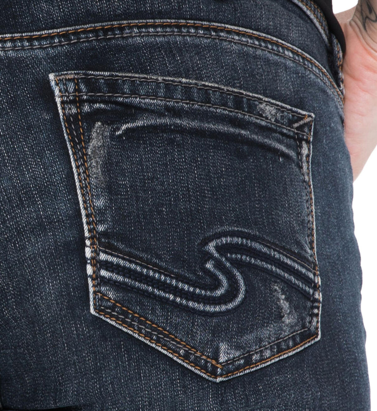 Suki Slim Boot Rinse Wash, , hi-res image number 2