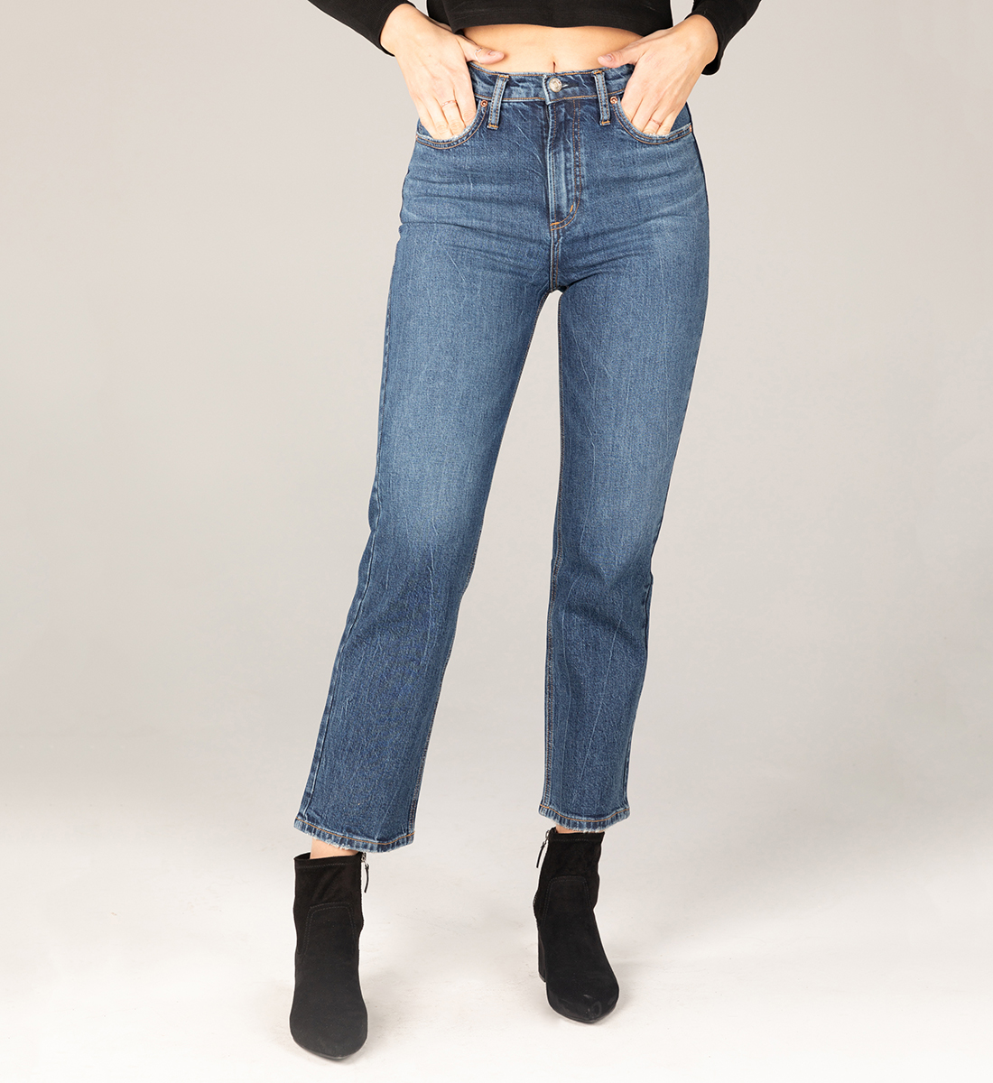 super high rise straight leg jeans